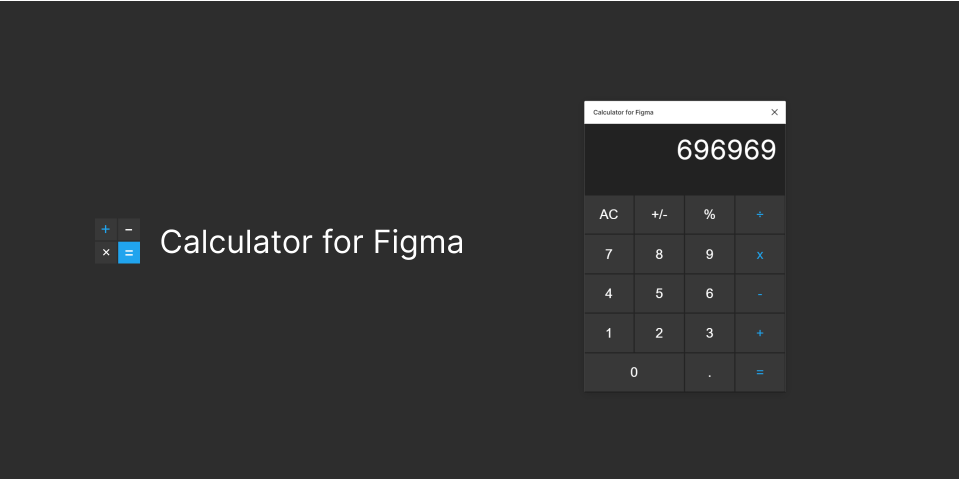 Плагин Calculator для Figma