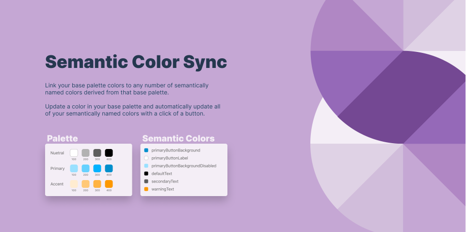 Плагин Semantic Color Sync для Figma