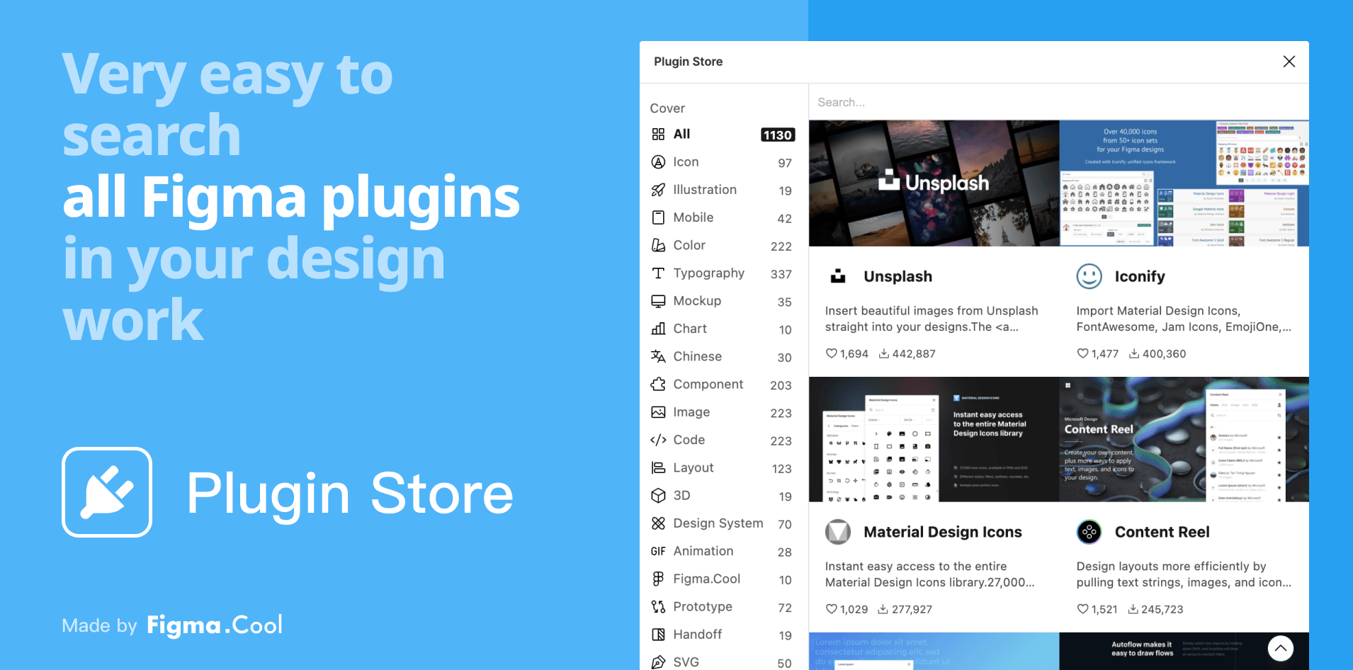 Плагин Plugin Store для Figma